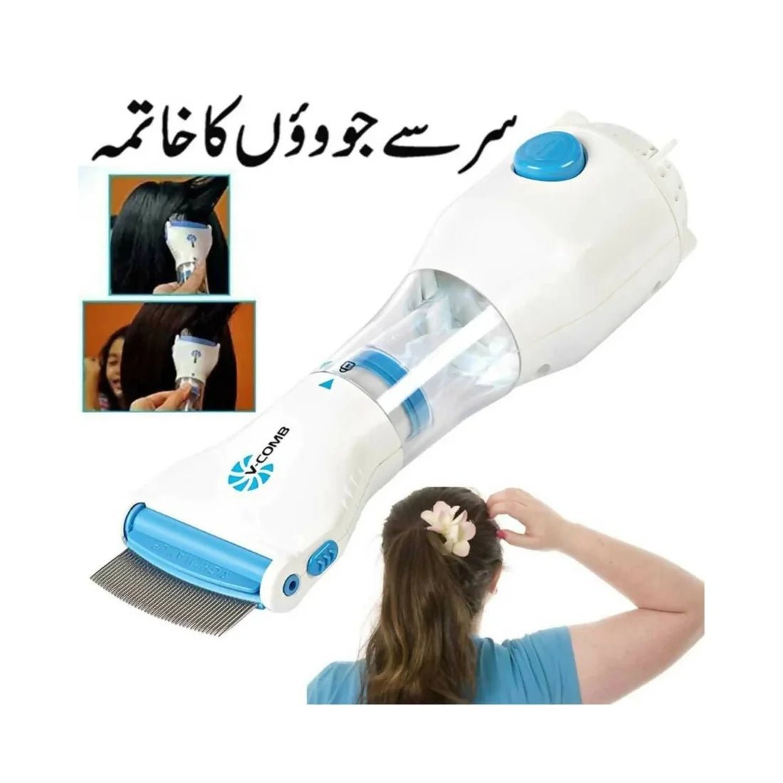 Lightweight handheld grooming device for home use