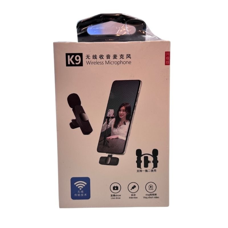 wireless microphone packaging box on a white background
